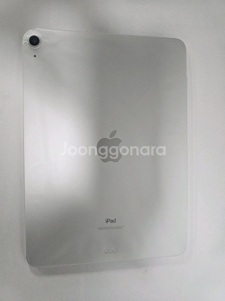 아이패드 애어4 64GB 실버--1