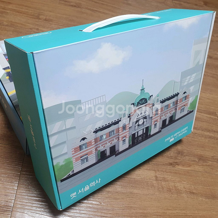 한국철도 옛 서울역사 조립블럭--0