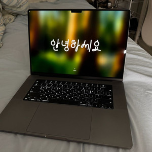 M1 max 맥북 프로 팝니다.