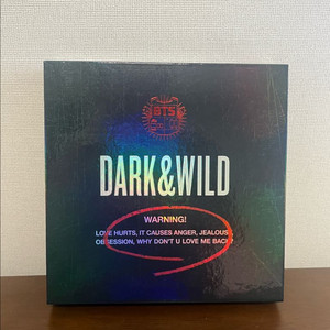 방탄 초창기 앨범