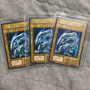 유희왕 1기 오리카 시크 푸른눈의백룡