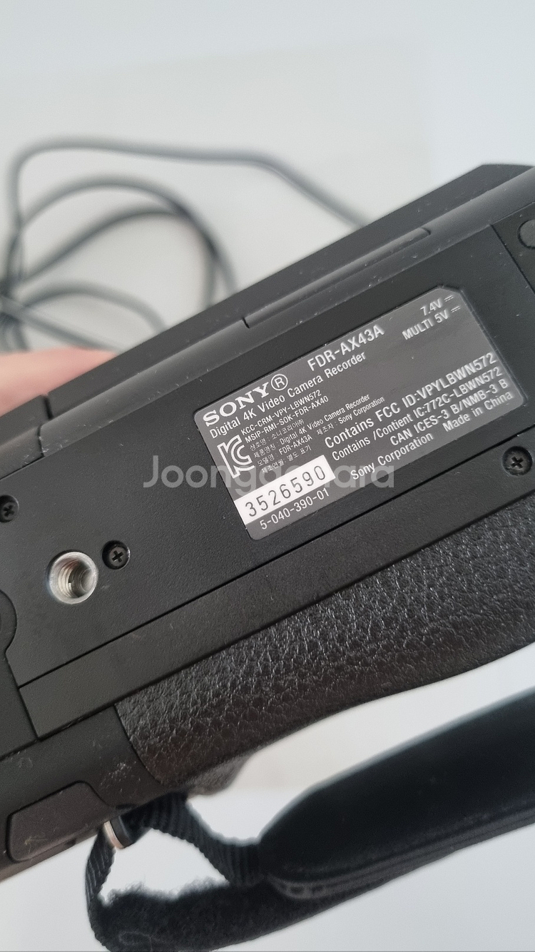 소니 캠코더 fdr ax43a 팝니다--4