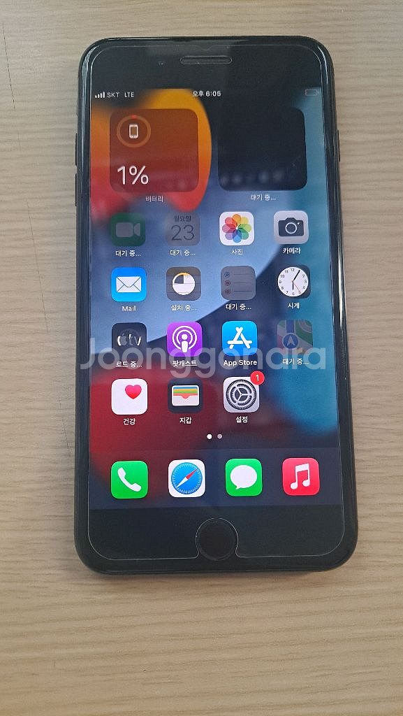 아이폰 7플러스 128GB 제트블랙--0