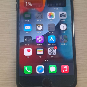 아이폰 7플러스 128GB 제트블랙