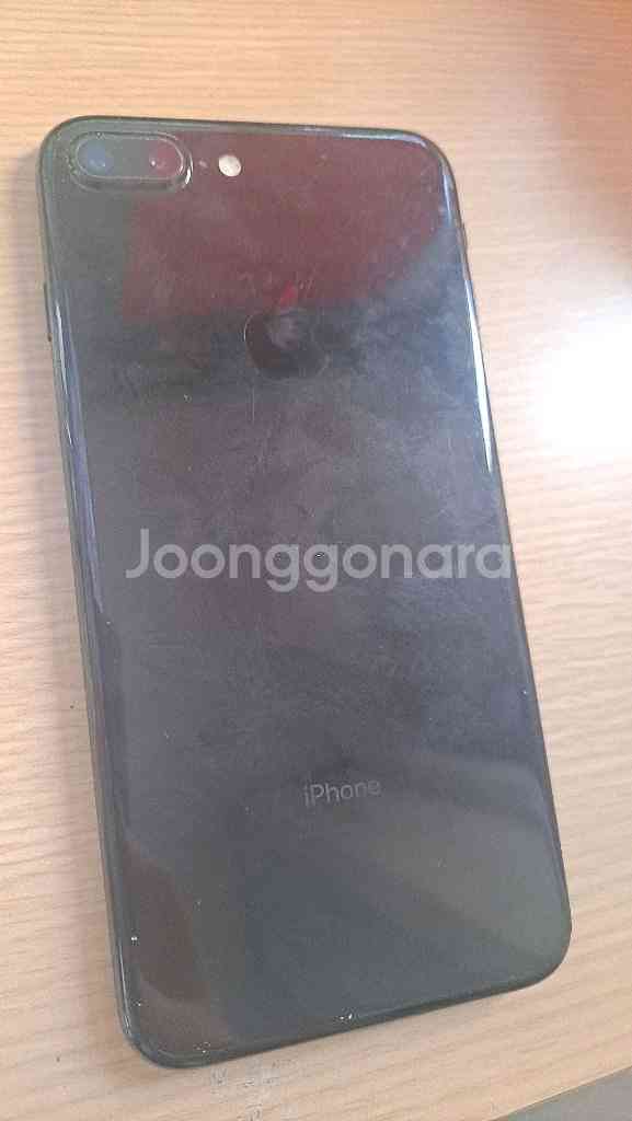 아이폰 7플러스 128GB 제트블랙--1