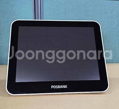 포스뱅크 12.1인치아펙사듀얼모니터 POS고객용모니터--0
