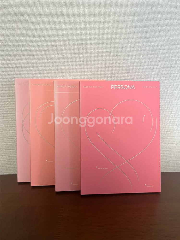 방탄 MAP OF THE SOUL PERSONA 앨범--0