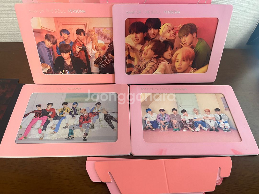 방탄 MAP OF THE SOUL PERSONA 앨범--5
