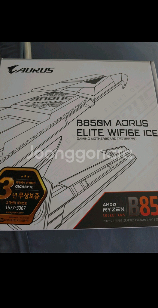 [대구직거래]b850m AORUS ELITE ICE--0