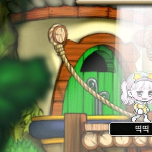 메이플랜드 닉네임 띡띡 팔아요