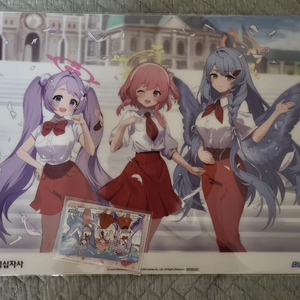 블루아카이브 헌혈 이벤트 (미개봉)