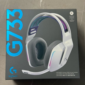 로지텍 무선 헤드셋 G733 미개봉