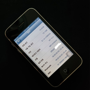 아이폰 3GS 화이트 16GB (2)