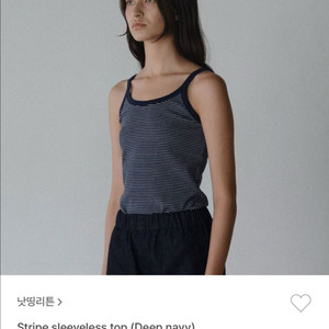 낫띵리튼 스트라이프 슬리브리스