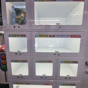 발렌타인 선물함 9칸 1개 팝니다.