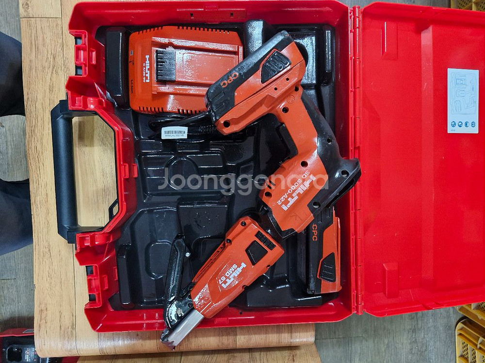 [HILTI]힐티충전매거진 2세대신형SD5000 A22--2