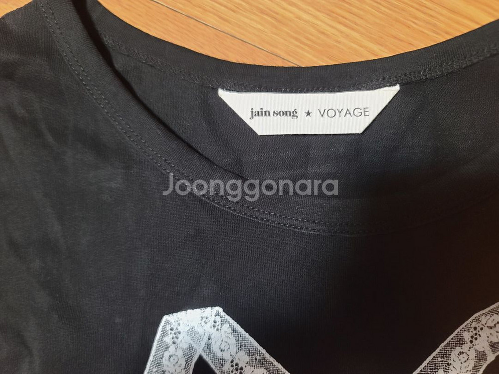 제인송 보이지 콜라보 원피스 F size--5