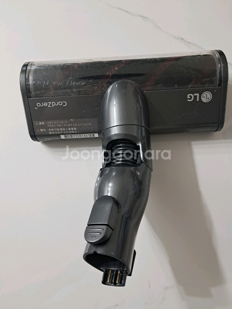 엘지 코드제로 무선청소기 소프트 롤러헤드 브러시--0