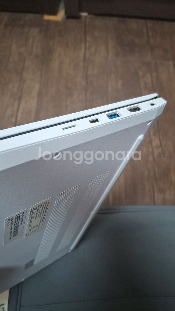 LG노트북 울트라PC 15인치 13세대 거의새것--3