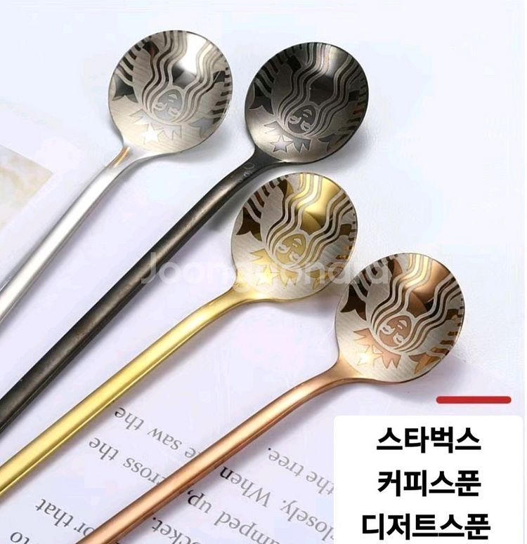 스타벅스 커피스푼/디저트스푼 4p 일괄(새상품)--1