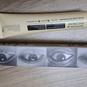 루트클레이 아이크림 테스터만해봤어요