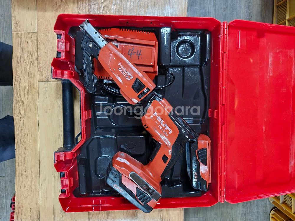 [HILTI]힐티충전매거진 2세대신형SD5000 A22--1