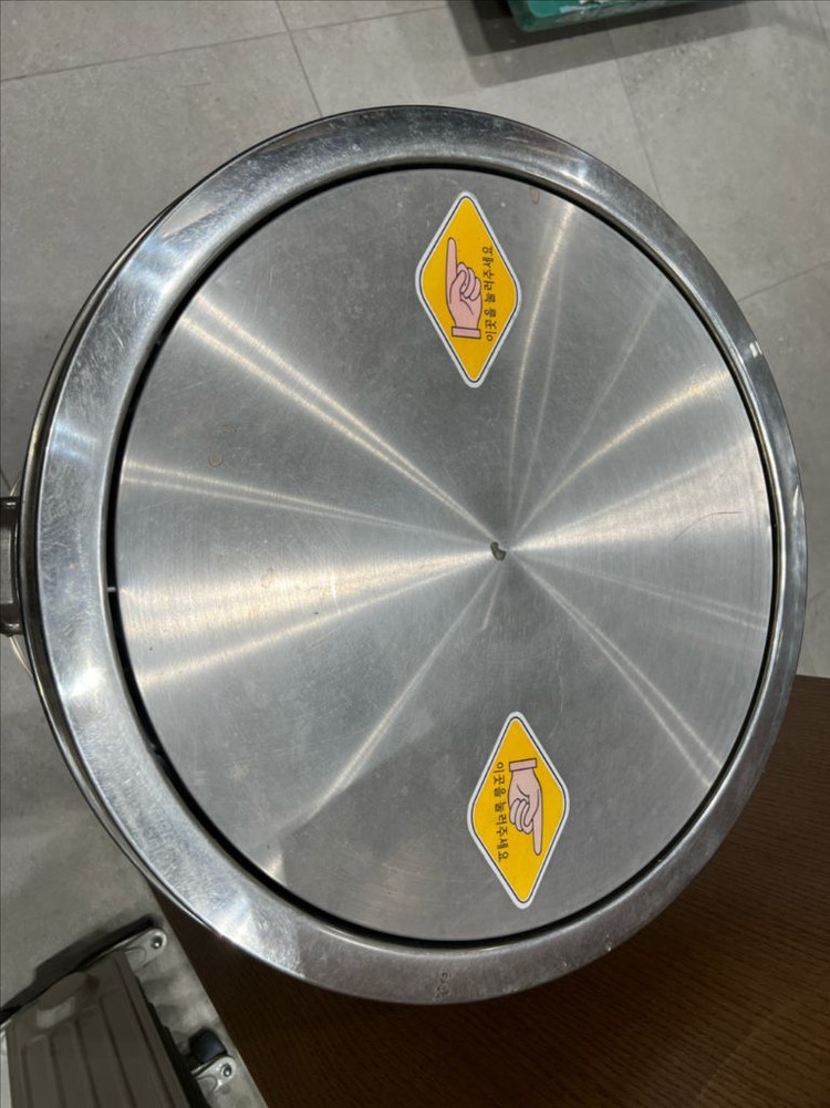 명보산업 스텐 쓰레기통 145리터--1