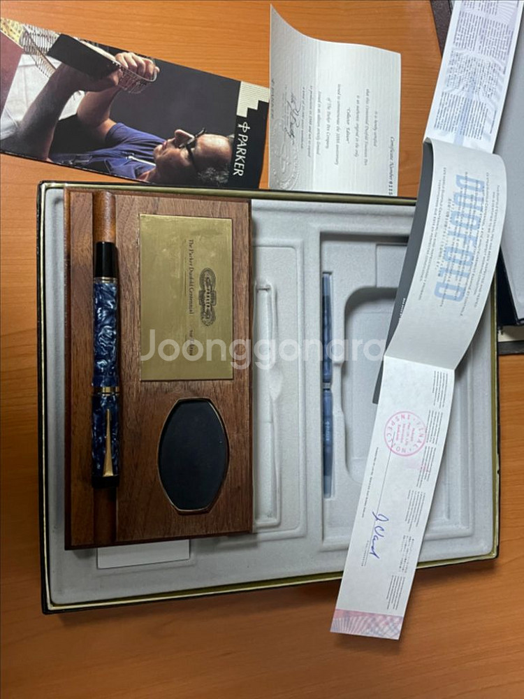 파카 만년필 듀오폴드 센테니얼 컬렉터 에디션--3