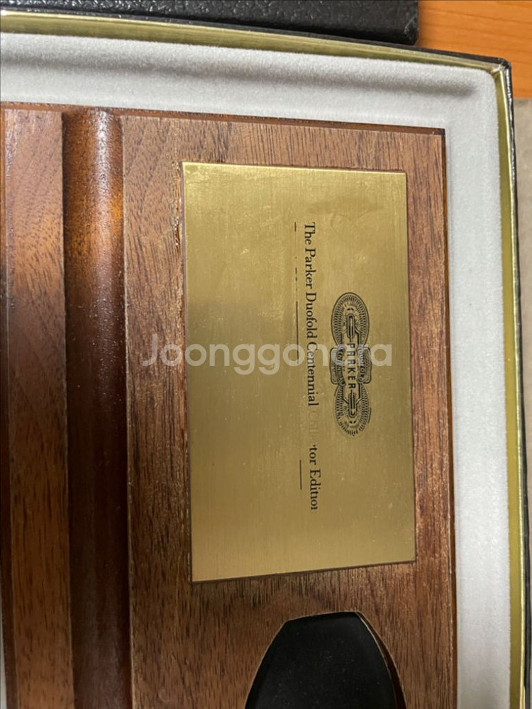 파카 만년필 듀오폴드 센테니얼 컬렉터 에디션--9