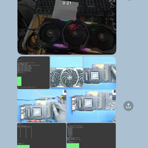 점검완료 2080ti 팝니다