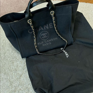 샤넬 도빌백 미디움