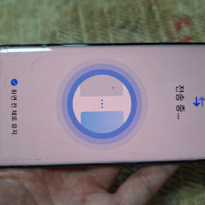 갤럭시s8+액정깨졌어요. 작동은 잘되구요플러스모델이라