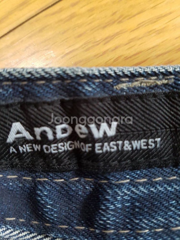 새상품 앤듀 ANDEW 여성 청치마 26 size--3