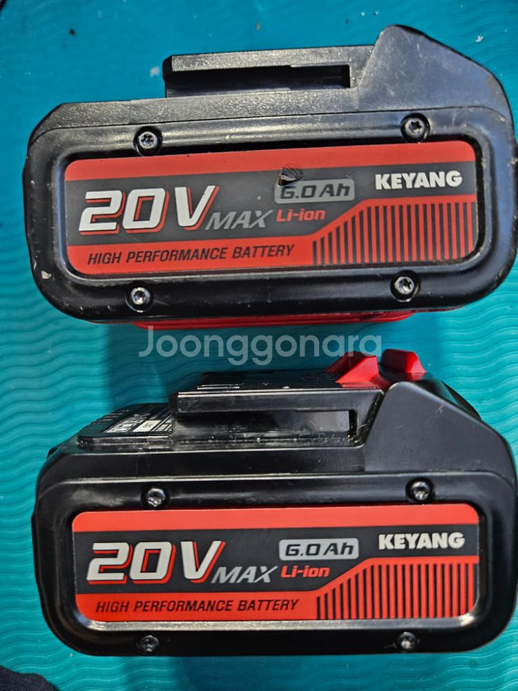 계양20v 6ah 신형 전동배터리2--0