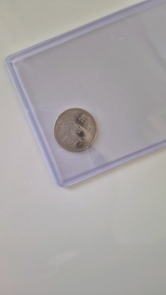 1970년 100원 희귀동전 이미지