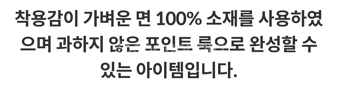 헤지스 여성 핑크 체크 면 긴팔 셔츠 폴로 빈폴--6