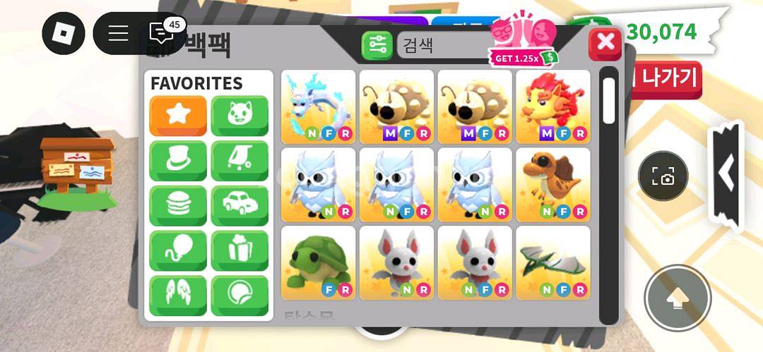 입양하세요--0