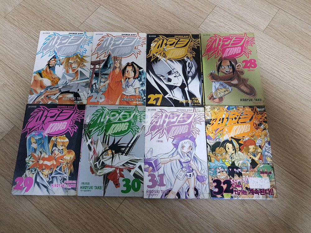 중고 만화책 샤먼킹 32완 팝니다--2