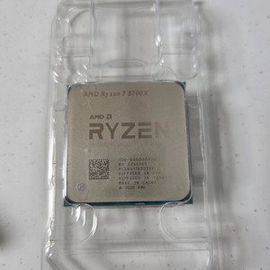 라이젠 7 5700x 중고 판매합니다