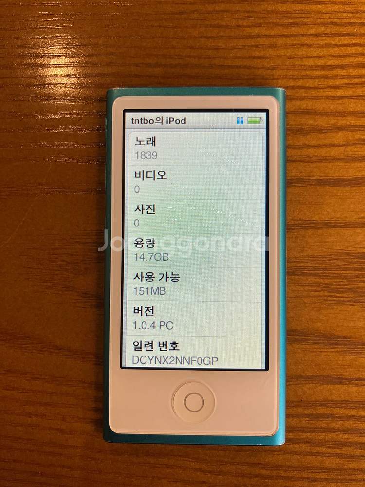 아이팟 나노 7세대 16기가 팝니다.--1
