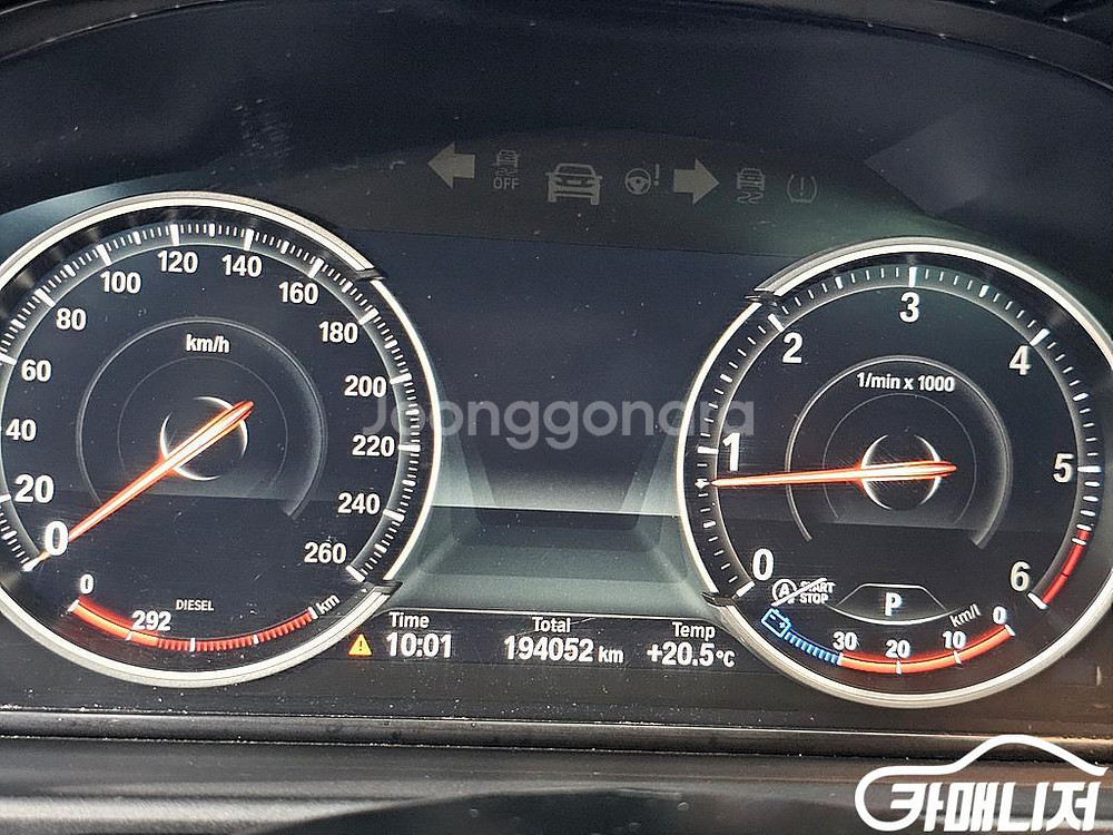 [BMW]5시리즈 (F10) 525d xDrive 판매--0