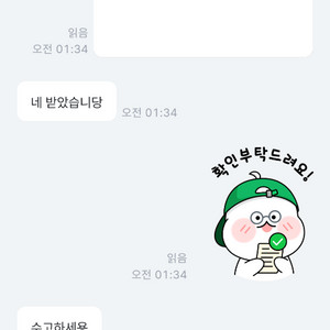 [매입] 85% 구글 기프트카드 구매합니다