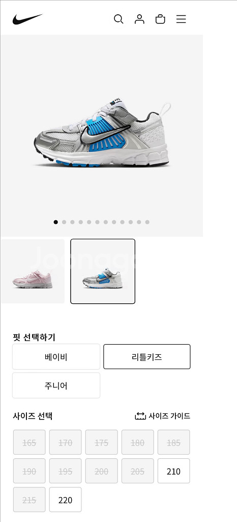 나이키키즈 보메로5 판매합니다--5
