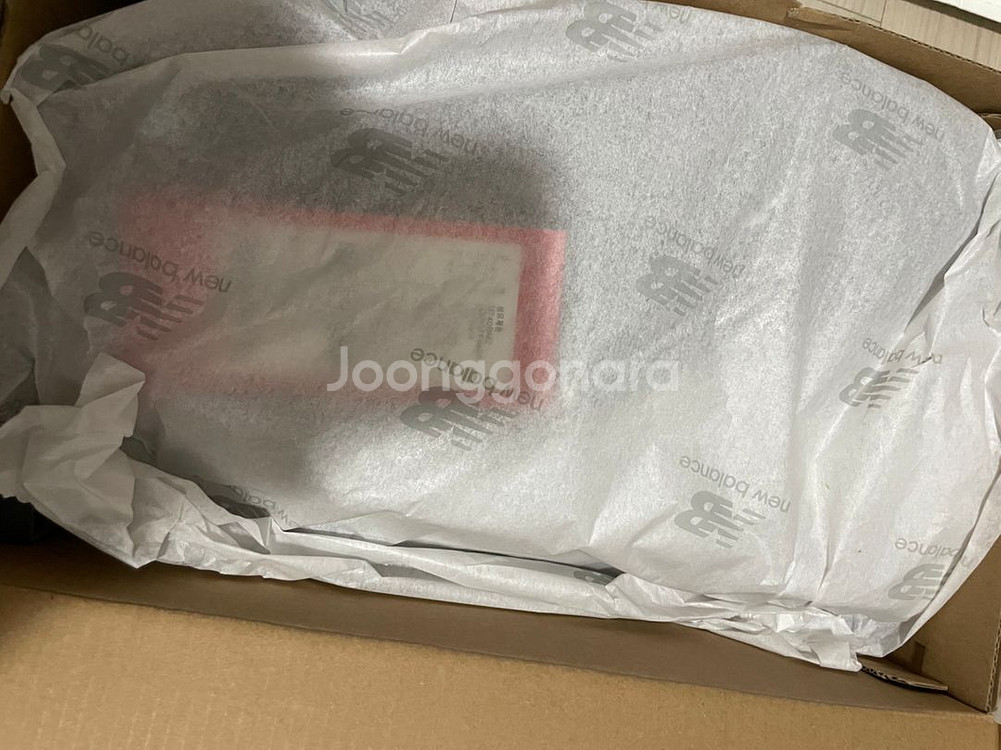 뉴발란스 740판매합니다--2