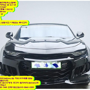 지금 중고차 고민한다면? 중고차가격 부담없이인천광역시