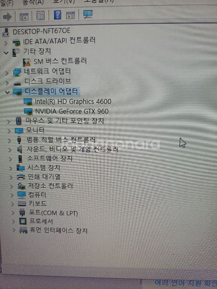 GALAX GTX960 2G--5