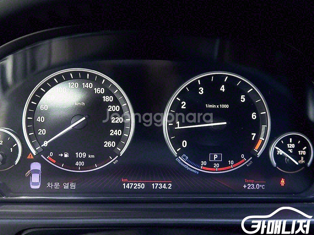 [BMW]5시리즈 (F10) 528i (5인승) 판매--2