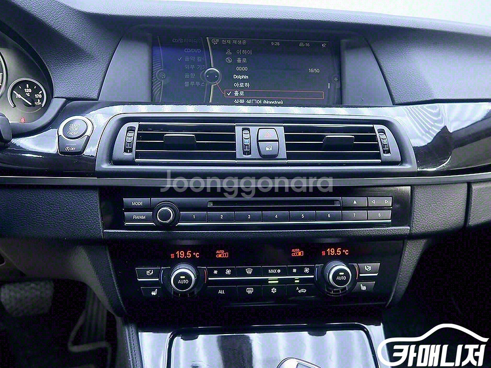 [BMW]5시리즈 (F10) 528i (5인승) 판매--6