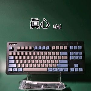 리얼포스 r3 BT 유/무선 토프레 저소음45g 키보드