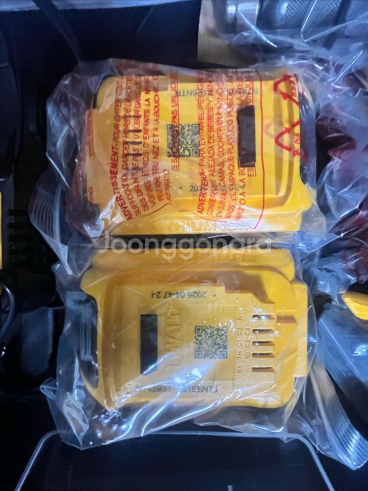 디월트 충전드릴 dcd709p2--2